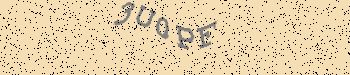 An error has occurred while getting captcha image