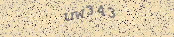 An error has occurred while getting captcha image