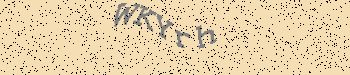 An error has occurred while getting captcha image